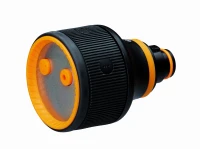1059237 FISKARS Głowica do pistoletu zraszającego, 3-funkcyjna www.dom-ogrod-hobby.pl 2.jpg