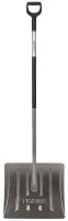 FISKARS Odgarniacz do śniegu aluminiowy 1001636